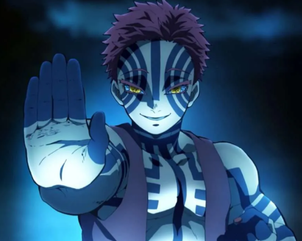 Akaza