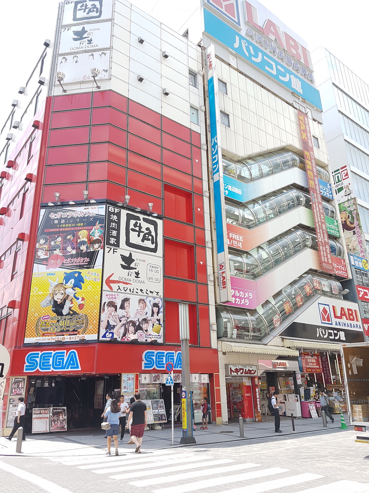 Sega Arcade Akihabara